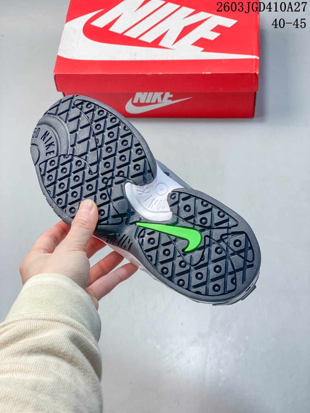 Nike Jordan